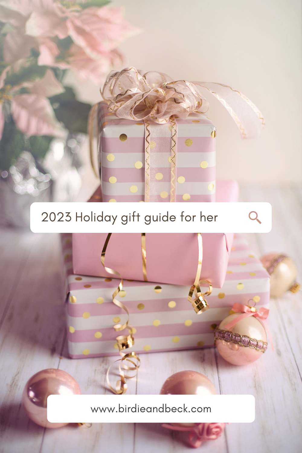 Holiday Gift Guide